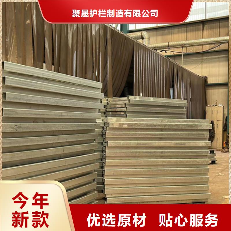不銹鋼復(fù)合管護欄-高品質(zhì)低價格