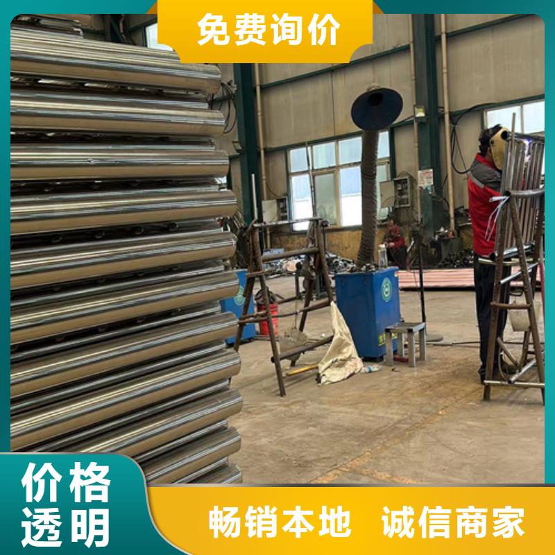 護欄防撞欄桿量大從優