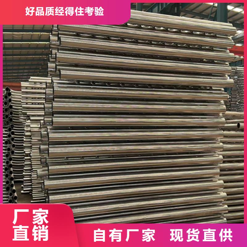 不锈钢碳素钢复合管厂视频-鹤壁市不锈钢碳素钢复合管厂-(本地)可服务区域山城|淇滨|三门峡|安阳|焦作|信阳