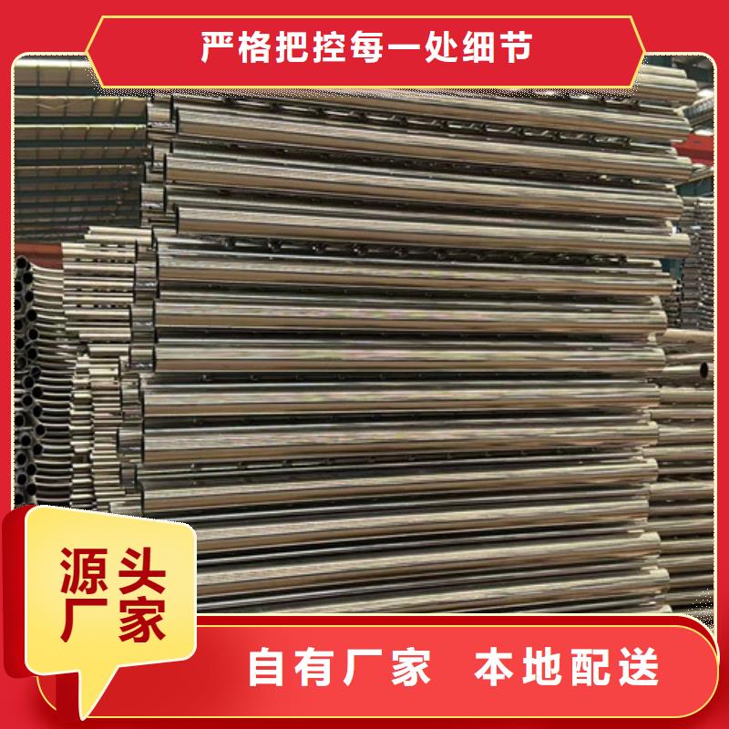 定做鋼防撞護欄的批發商