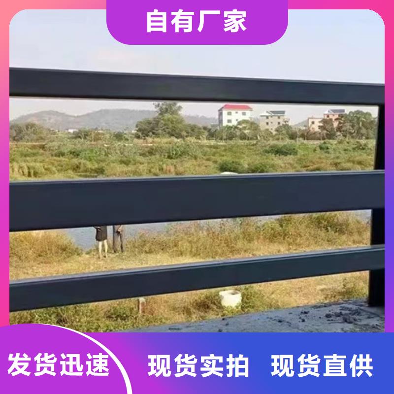 桥梁防撞护栏把实惠留给您