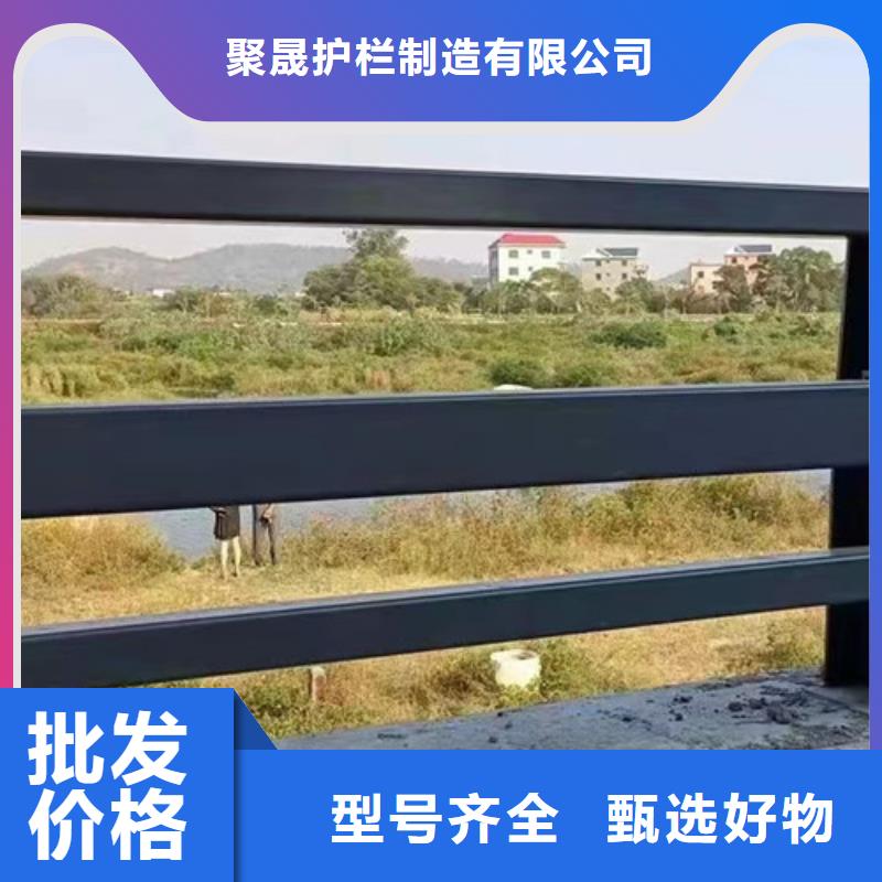 桥梁不锈钢复合管栏杆优惠价格