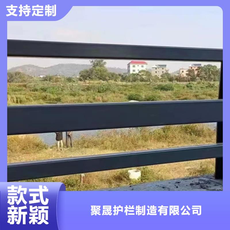 重信譽人行道欄桿供貨廠家