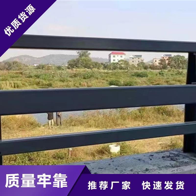 桥梁防撞护栏栈道护栏厂实力工厂