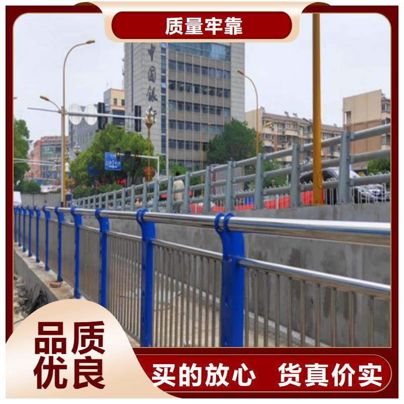 五指山市橋上不銹鋼防撞護欄一站式廠家