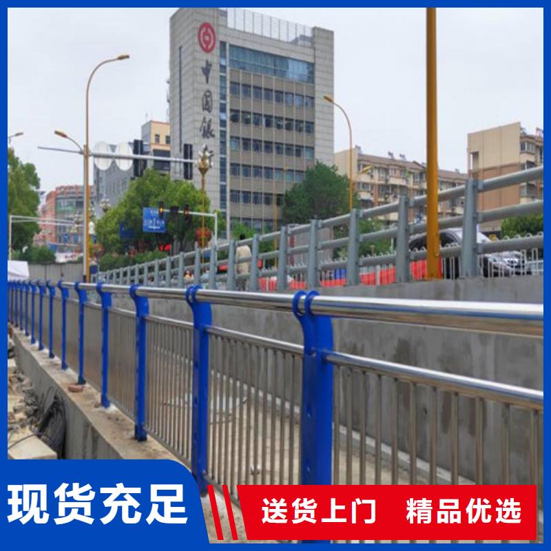 桥梁防撞护栏热镀锌立柱可定制