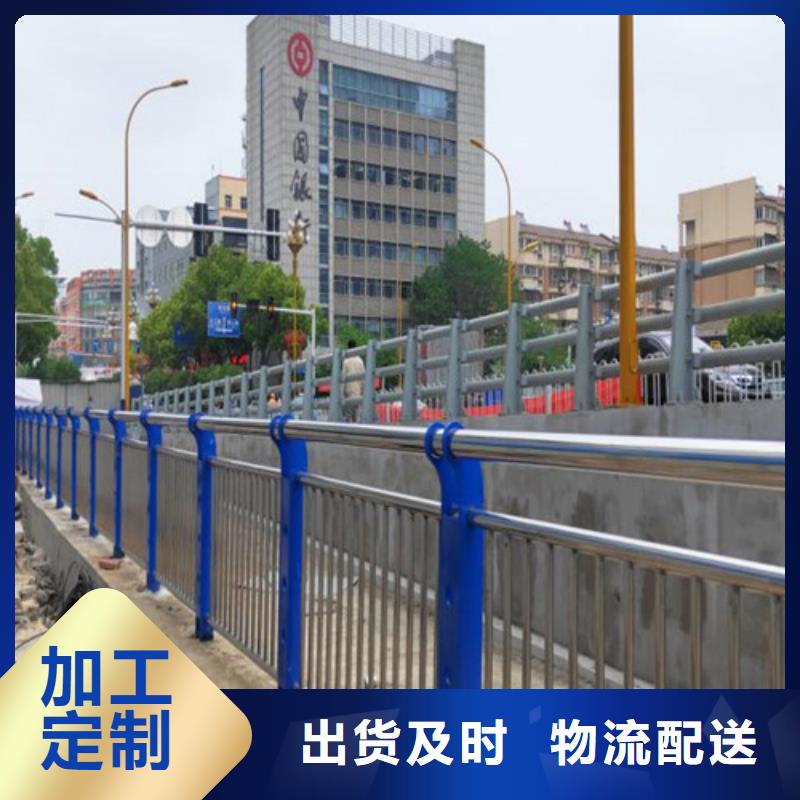 橋上不銹鋼纜索護欄現貨充足
