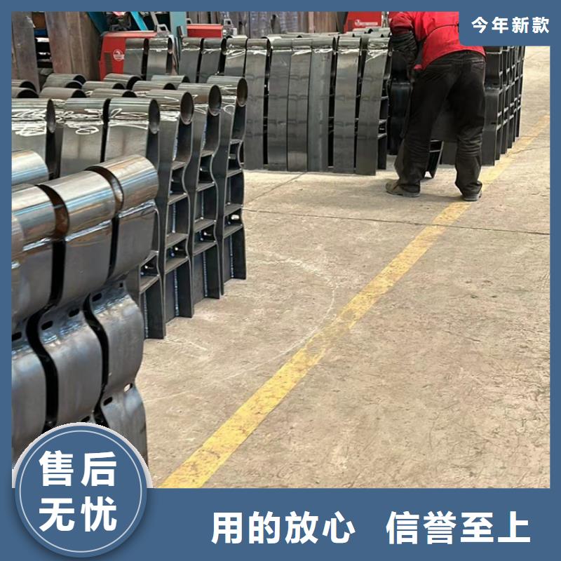 201不銹鋼復(fù)合管欄桿-201不銹鋼復(fù)合管欄桿全國配送