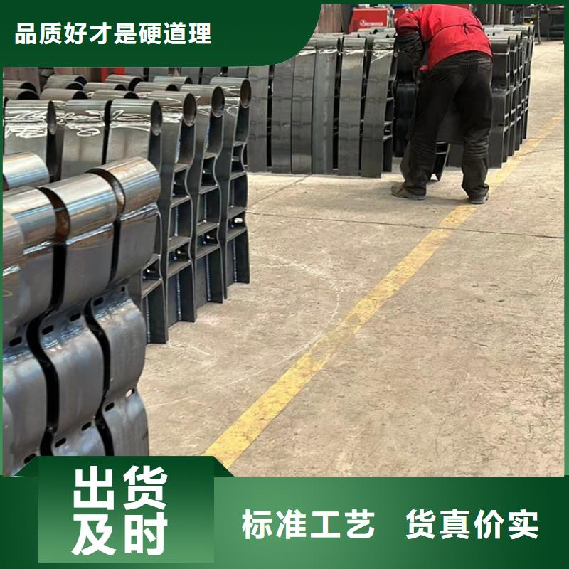 桥梁防撞护栏价格透明