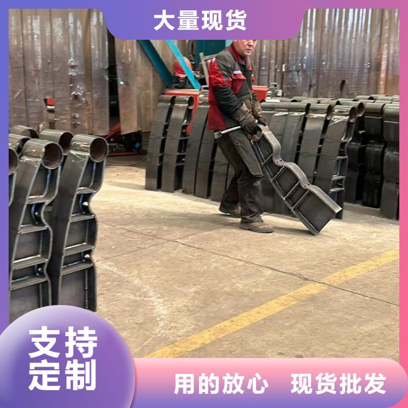 橋梁防撞護欄_橋梁護欄廠暢銷當?shù)?></div>
				 
					                           <!--  判斷下如果客戶有視頻，顯示這段-->
                        <div   id=