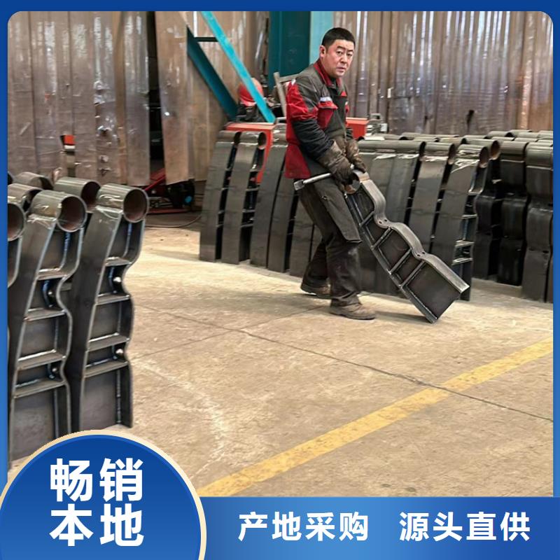桥梁护栏品质可靠