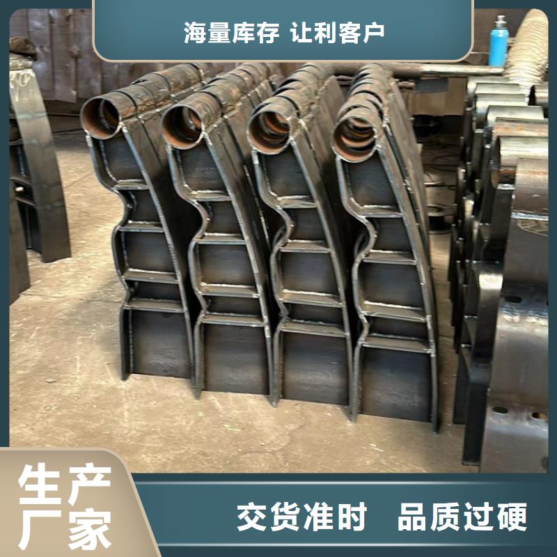 橋梁防撞護欄現貨批發