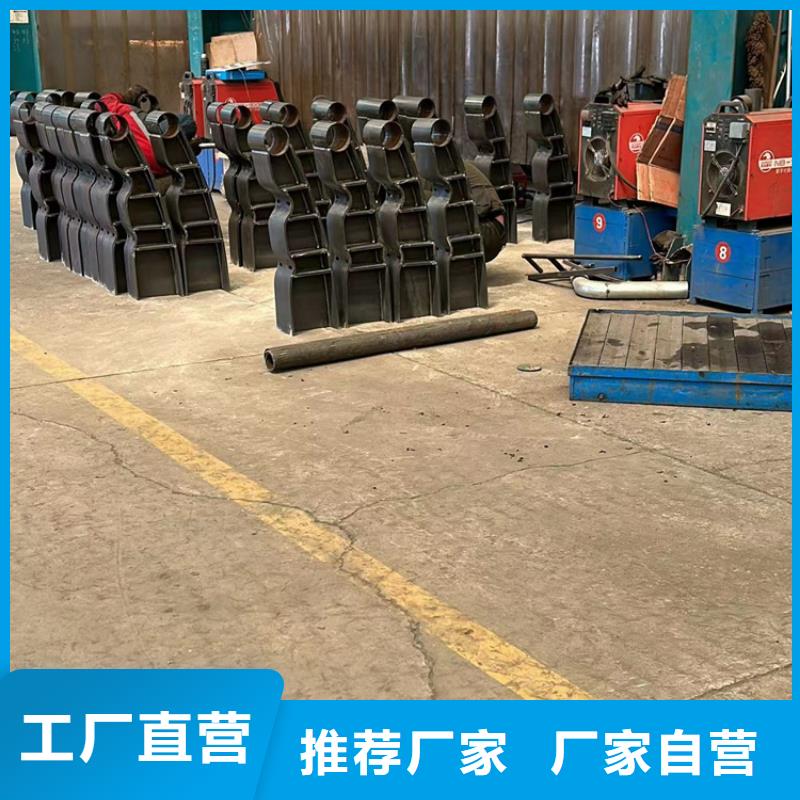 【桥梁防撞护栏【景观护栏】贴心服务】