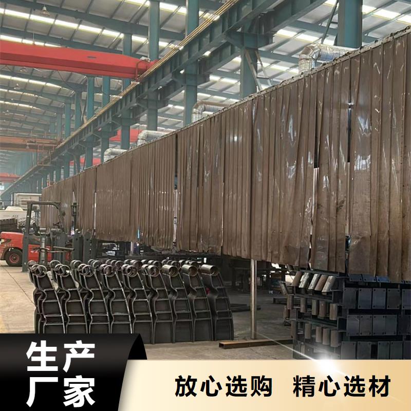 橋上護欄廠家聯系電話