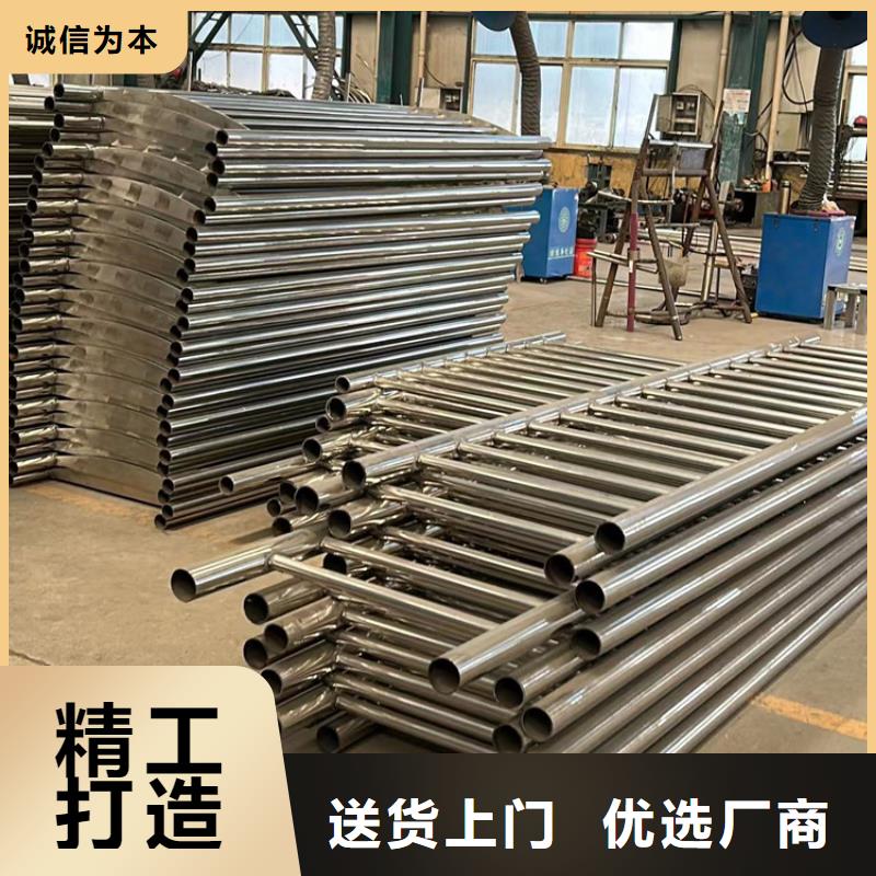 桥梁防撞护栏不锈钢碳素钢复合管厂实力见证
