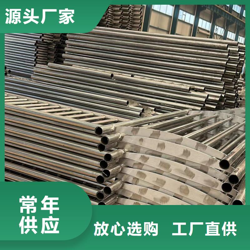 不銹鋼復(fù)合管護欄-高品質(zhì)低價格