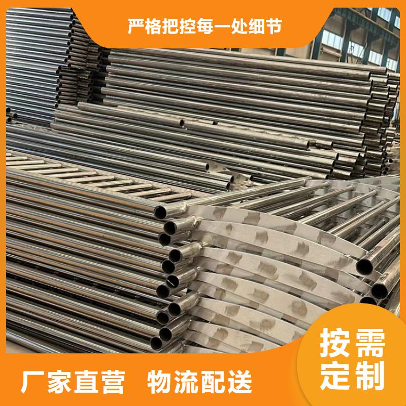桥梁防撞护栏【人行道栏杆】一站式采购商
