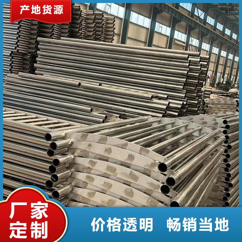 桥梁防撞护栏M型防撞护栏专业的生产厂家