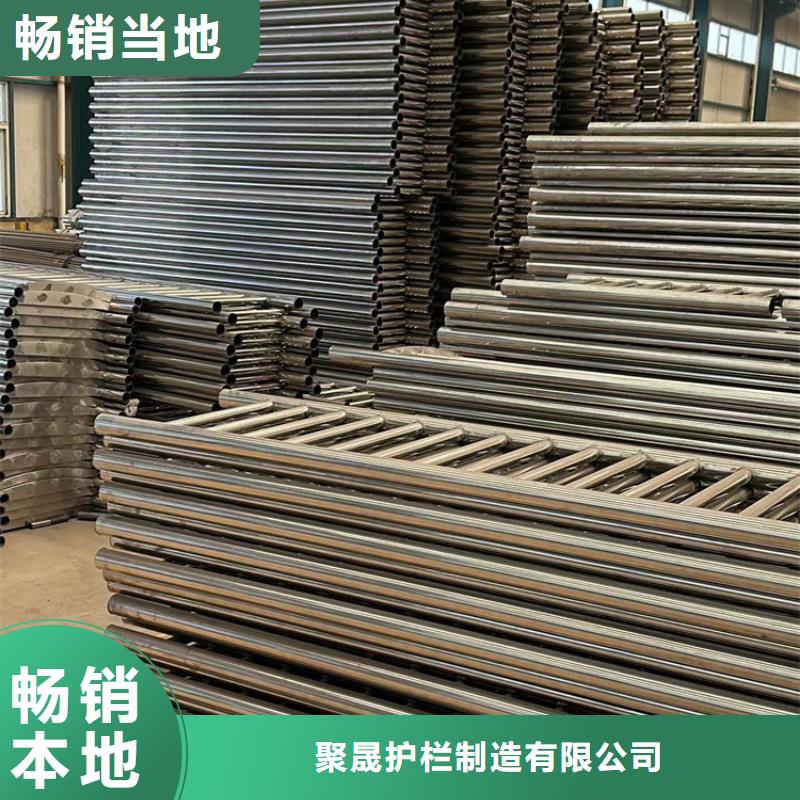 Q235B防撞護欄實體生產廠家