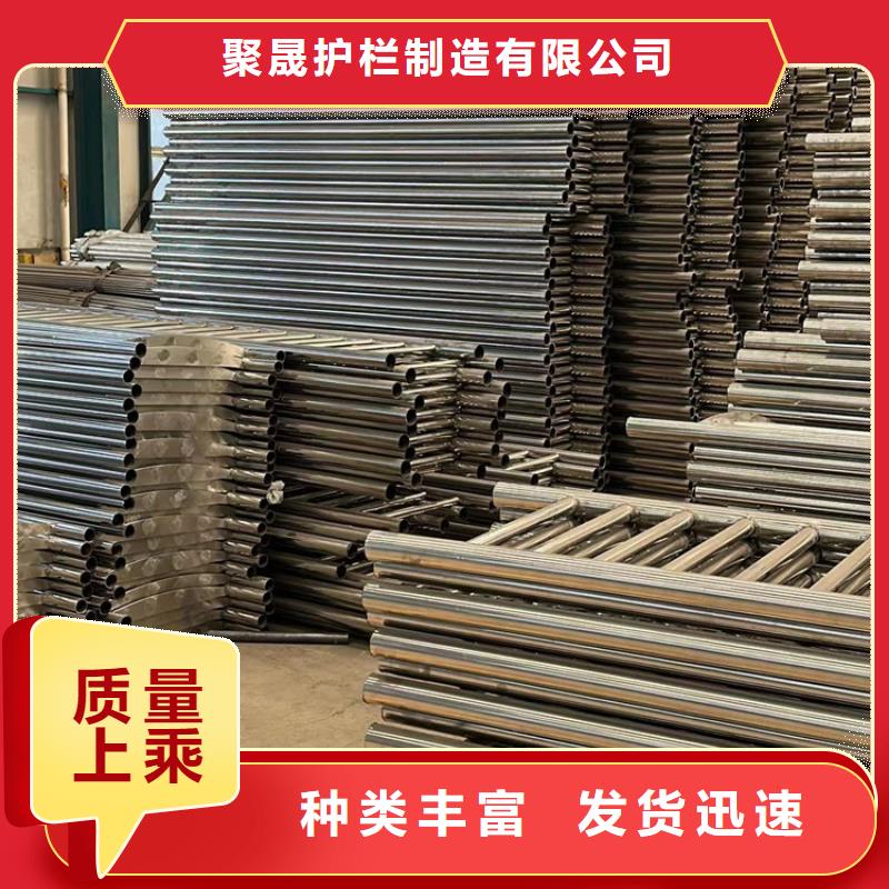 【橋梁防撞護(hù)欄】橋梁護(hù)欄廠實拍品質(zhì)保障