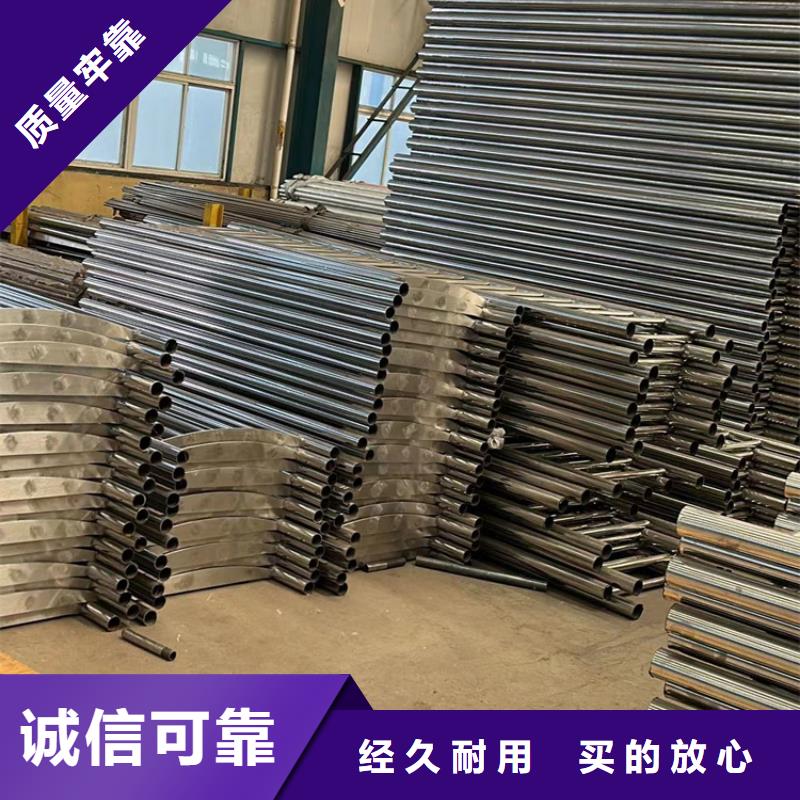 【橋梁防撞護(hù)欄】橋梁護(hù)欄廠實拍品質(zhì)保障