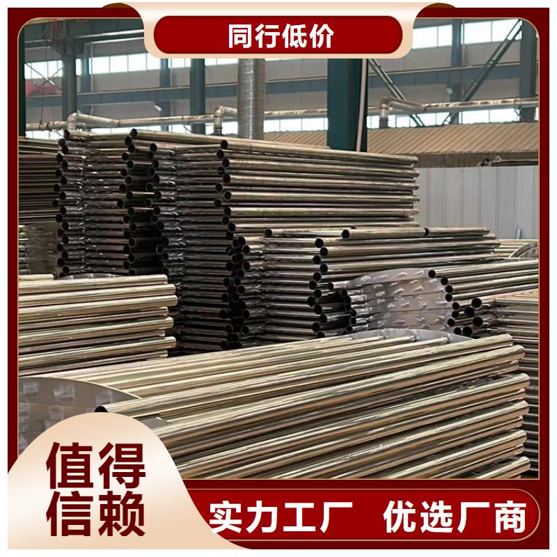 橋上不銹鋼防撞護欄-高質量橋上不銹鋼防撞護欄