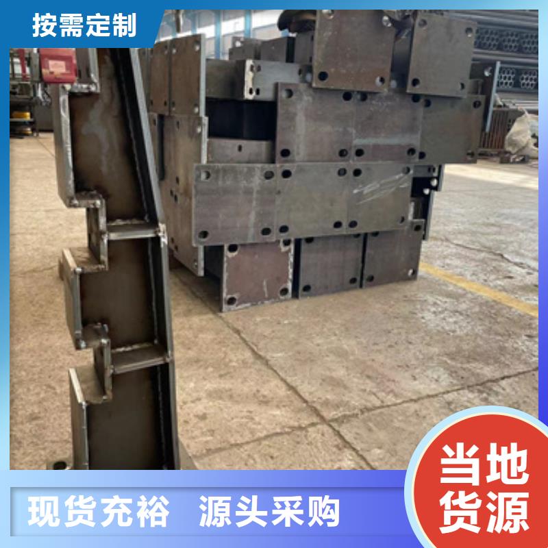 不銹鋼復合管護欄-高品質低價格