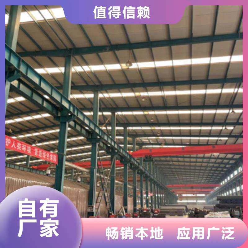 桥梁防撞护栏发货迅速