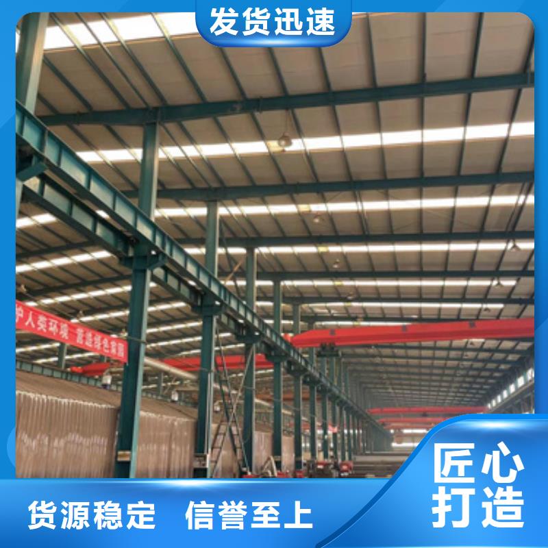 橋梁防撞護(hù)欄立柱用心經(jīng)營(yíng)