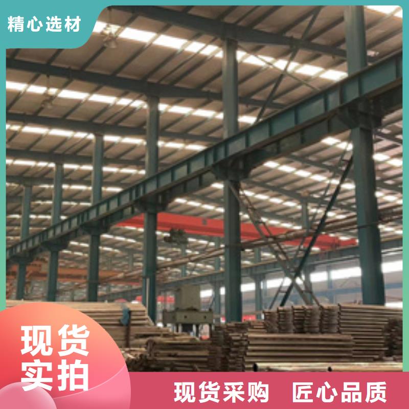 桥梁防撞栏杆多种规格任您选择