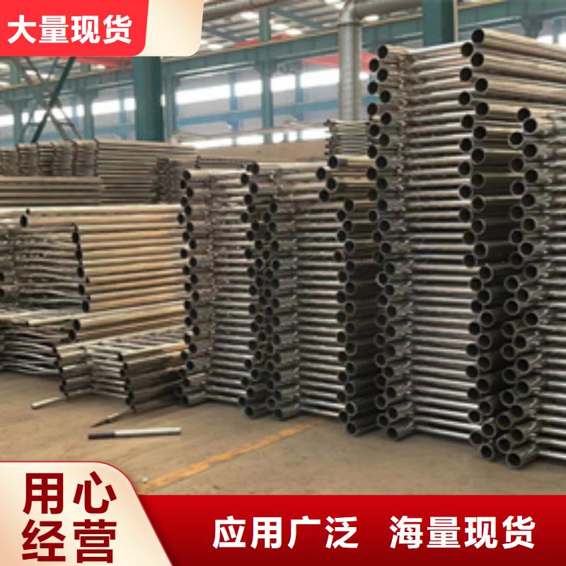 桥梁防撞护栏0中间商差价