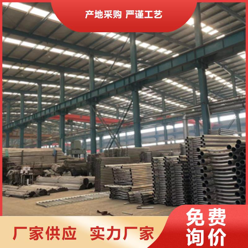 【橋梁防撞護(hù)欄201不銹鋼復(fù)合管通過(guò)檢測(cè)】