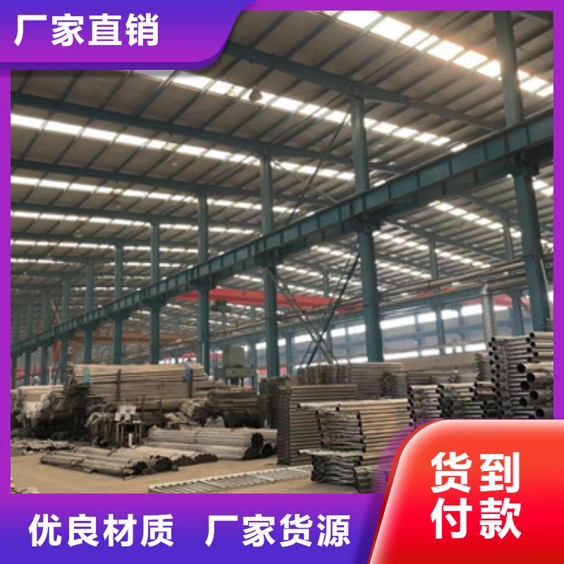 橋面防撞護欄質量可靠的廠家