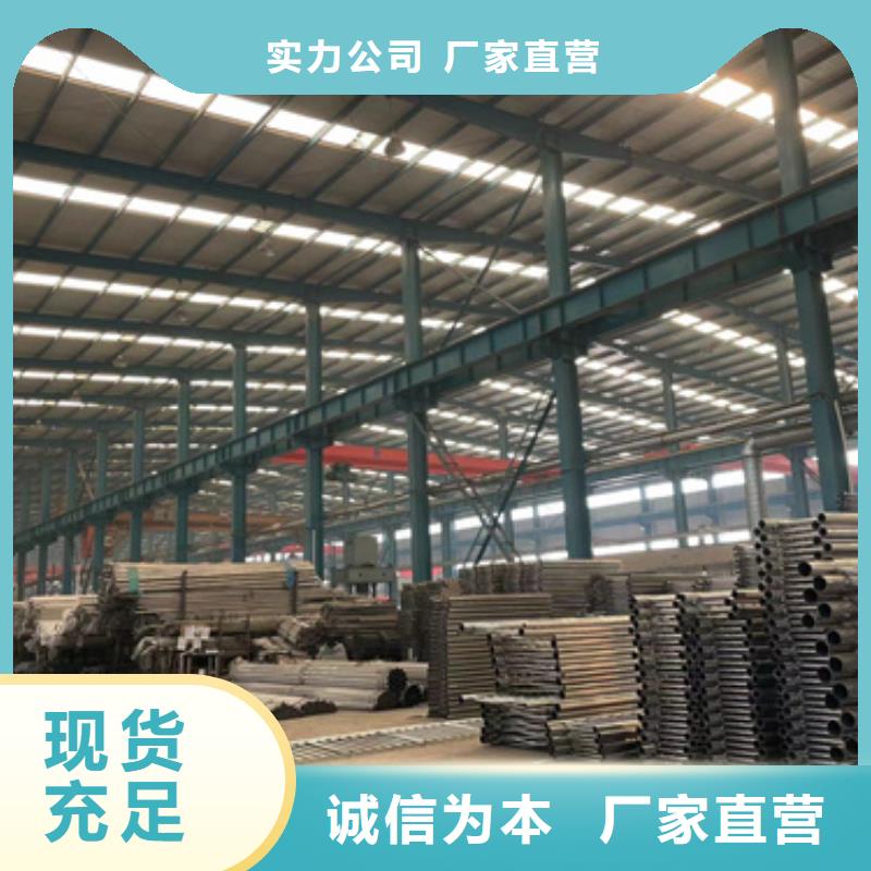 桥梁防撞护栏【人车分流栏】根据要求定制