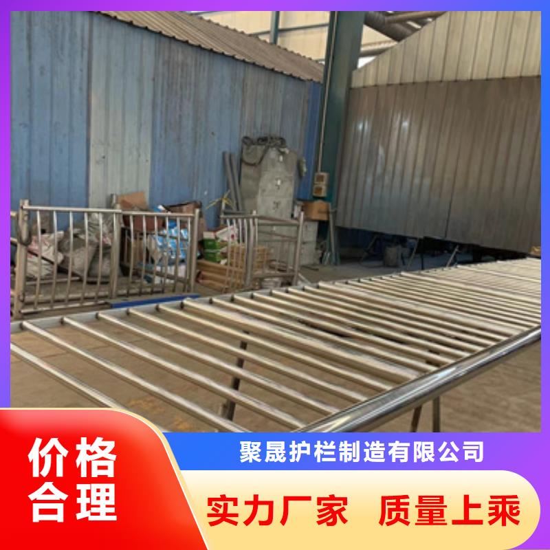 橋梁防撞護欄現貨批發
