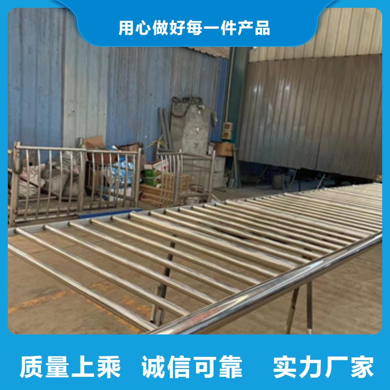 橋梁防撞護欄_【不銹鋼復合管護欄廠】廠家實力雄厚