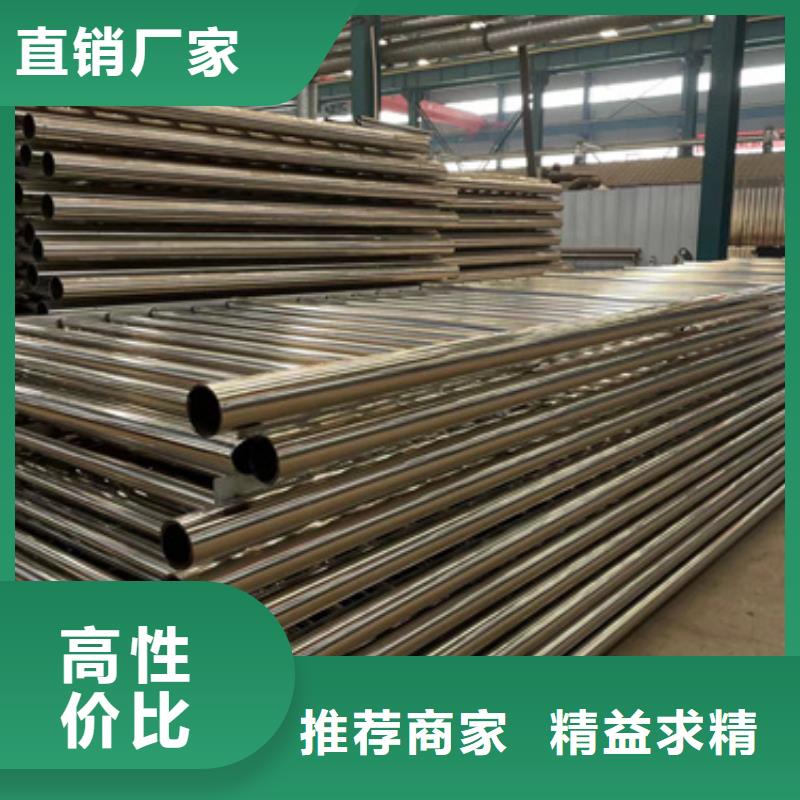 桥梁防撞护栏【不锈钢复合管护栏厂】多种场景适用