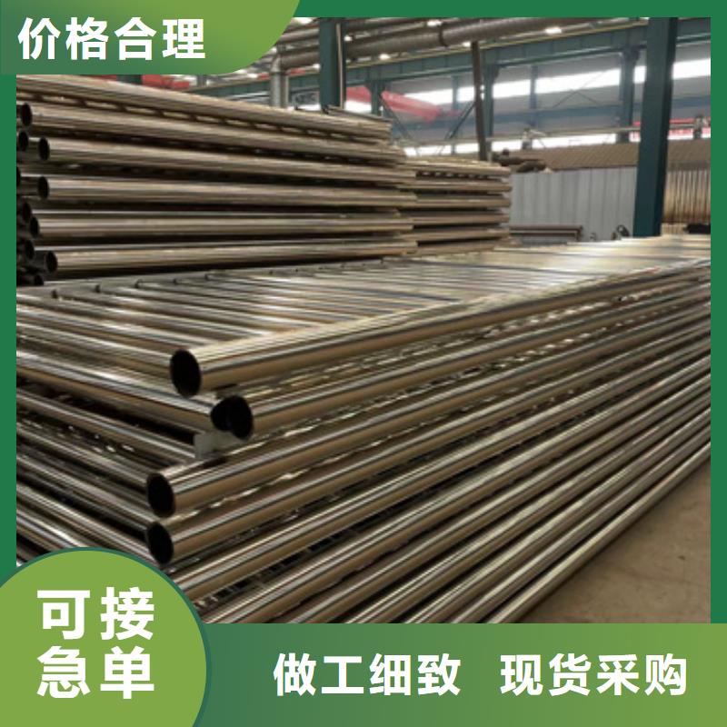 【桥梁防撞护栏】 城市景观防护栏批发供应
