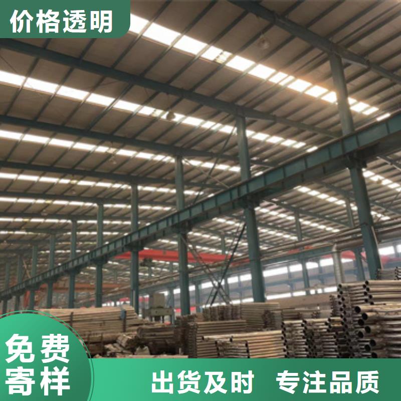 桥梁防撞护栏桥梁防撞护栏厂一致好评产品