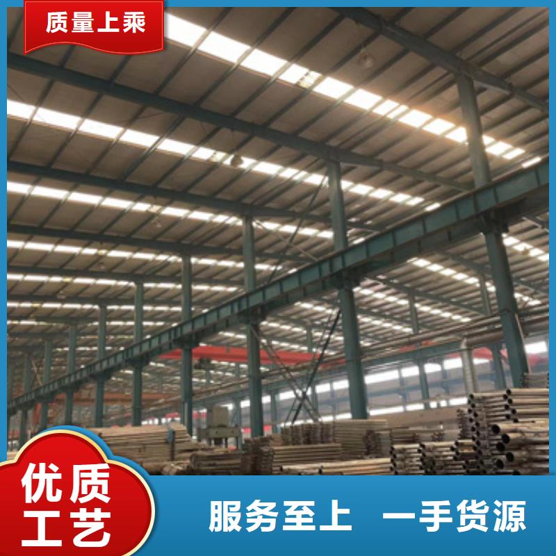 桥梁防撞护栏服务至上