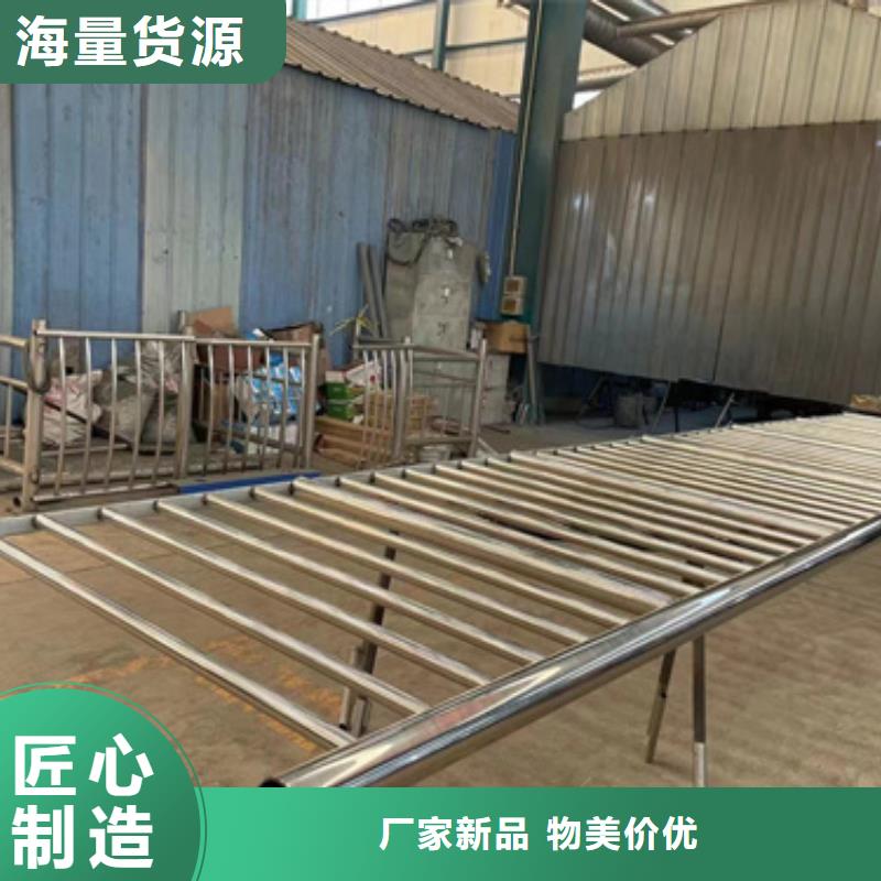 Q235B防撞護欄廠家供貨