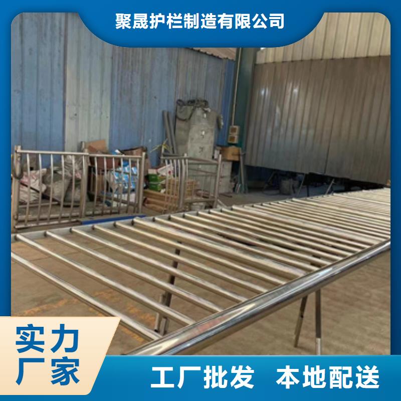 【橋梁防撞護欄】-河堤護欄卓越品質(zhì)保障
