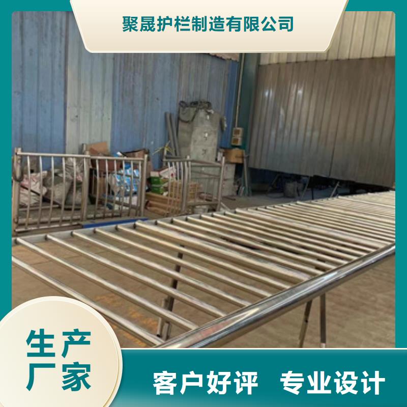 #橋上鋁合金護欄#-價格優惠