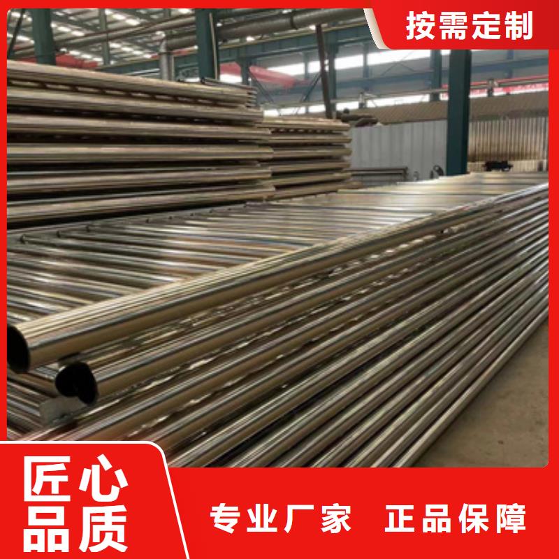 桥梁防撞护栏道路护栏厂诚信经营
