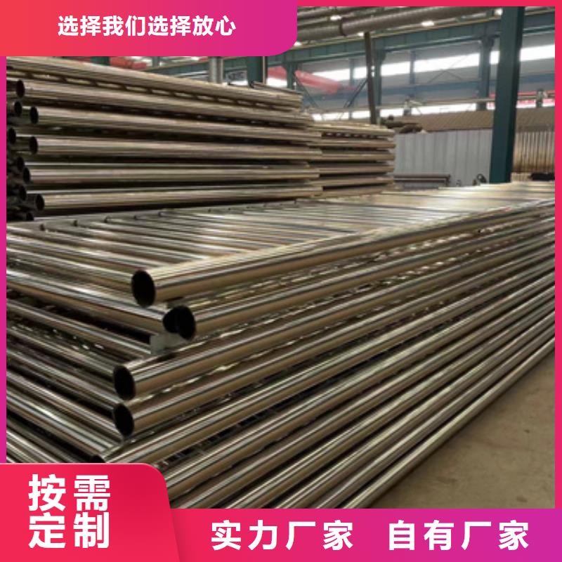 桥梁防撞护栏严选好货