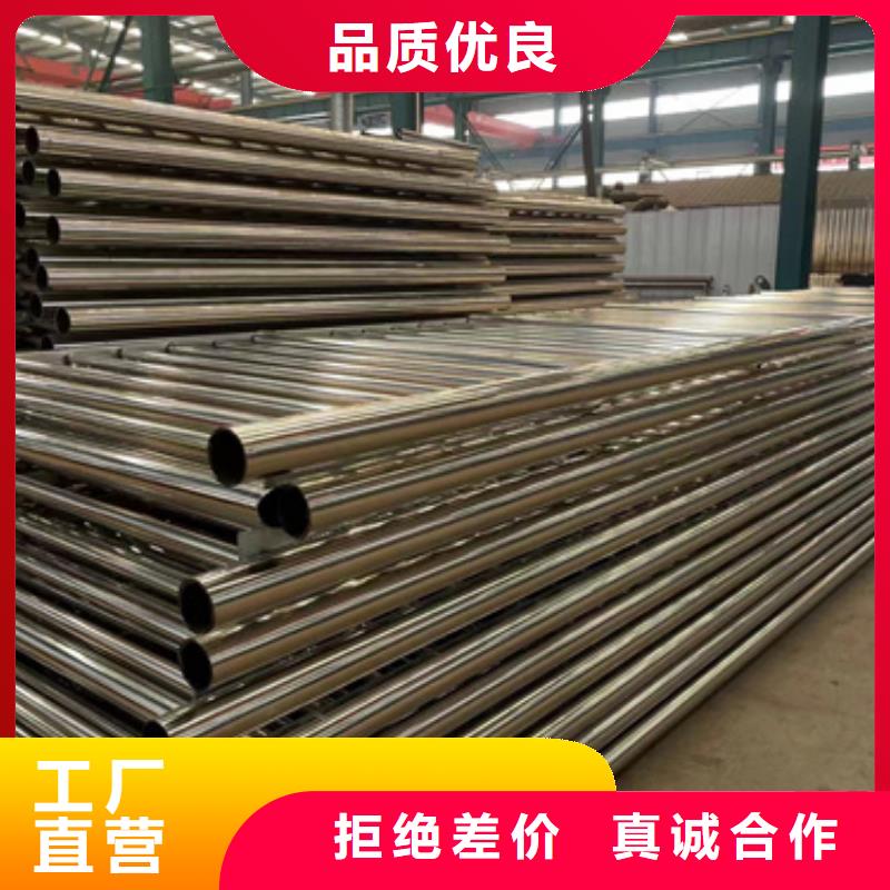 桥梁防撞护栏桥梁景观栏杆诚信厂家
