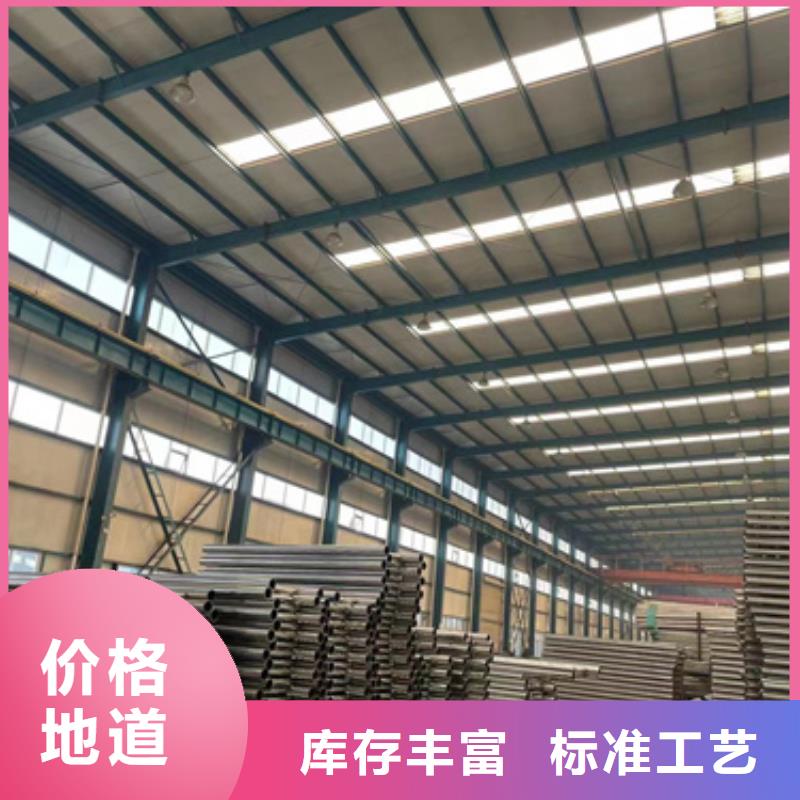 桥梁防撞护栏来图加工定制