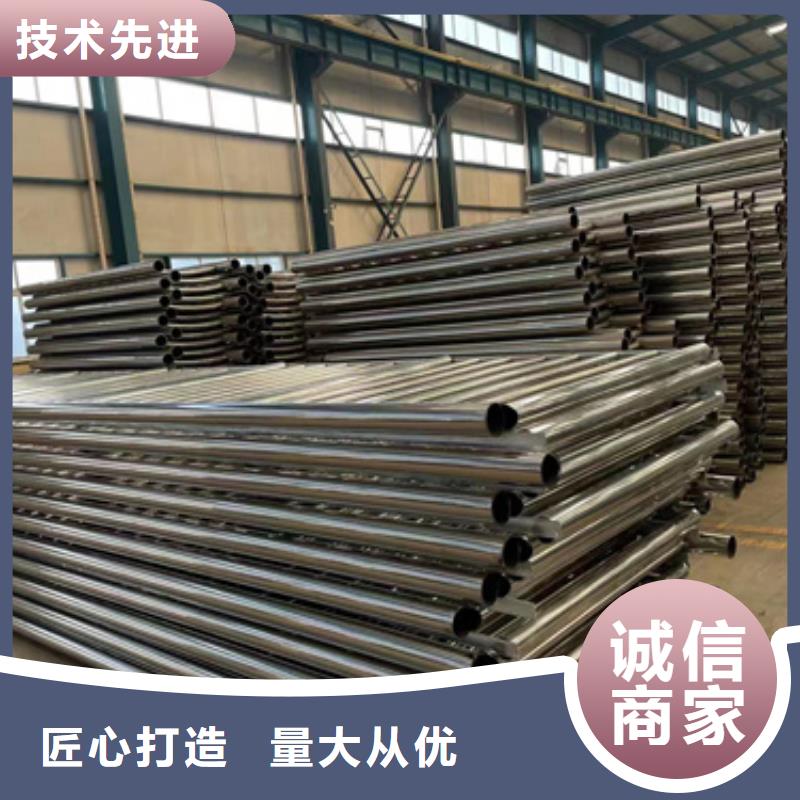 不銹鋼復合管橋梁護欄企業-實力大廠