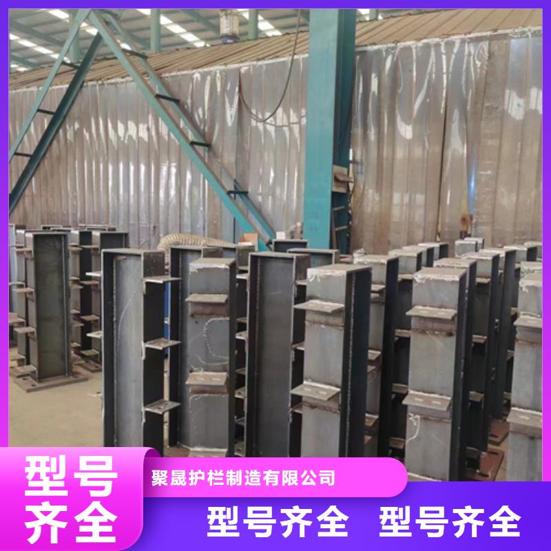 橋梁護(hù)欄加固