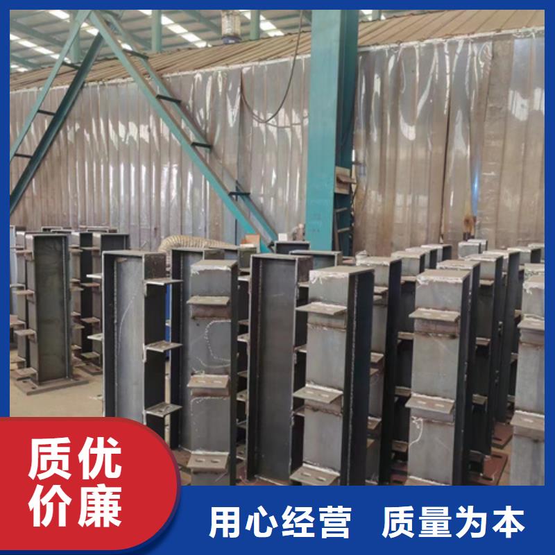 304不銹鋼復(fù)合管橋梁護(hù)欄質(zhì)量好的廠家
